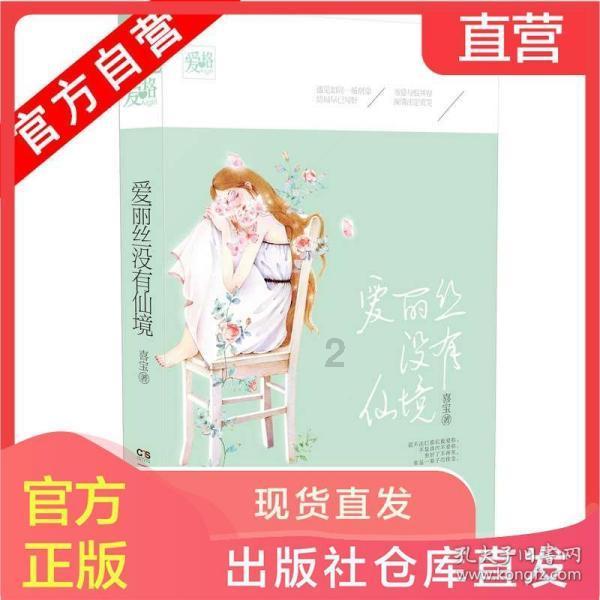 娃感冒咳嗽有痰,橘子这样吃就能好,你确定?