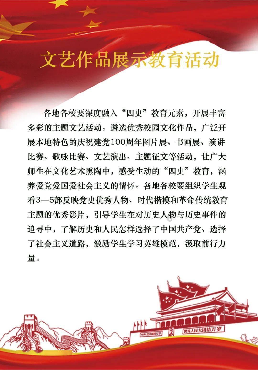 游戏排行榜前十名大型网络游戏