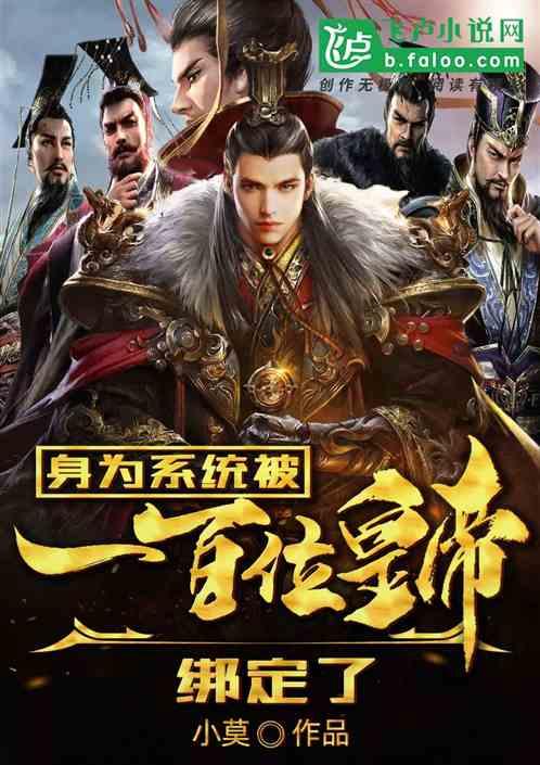 新熊出没找不同