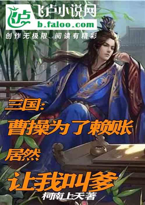 合肥发布《元宇宙产业发展计划》 打造20家领军企业